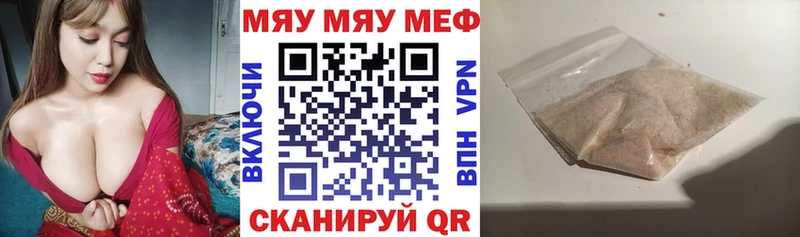 Метадон Сенгилей