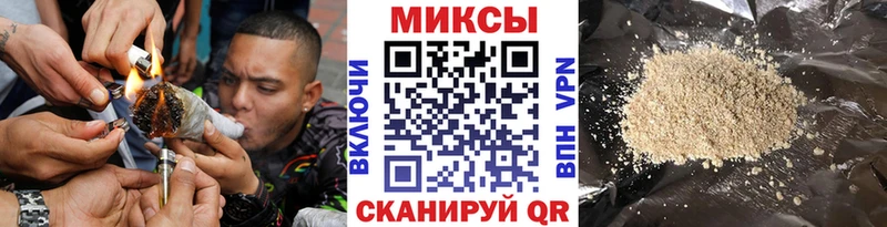 БУТИРАТ BDO  купить закладку  Сенгилей 