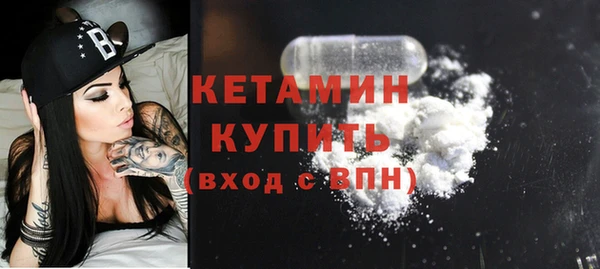 СК Балабаново