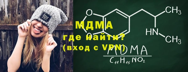 мескалин Баксан