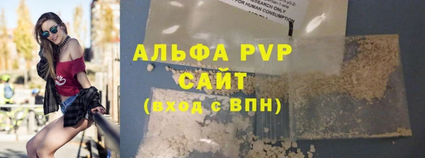 СК Балабаново