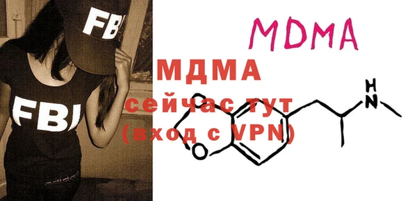 мескалин Баксан