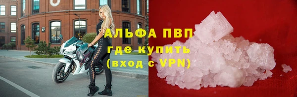 СК Балабаново