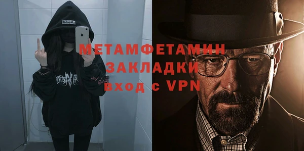 марихуана Киренск