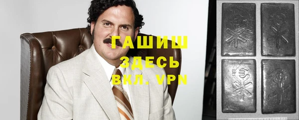 бошки Балахна