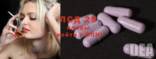 бошки Балахна
