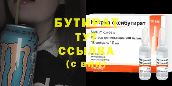 СК Балабаново