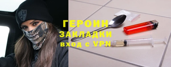 мескалин Баксан