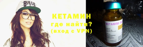 бошки Киреевск