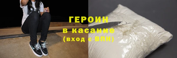 мескалин Баксан