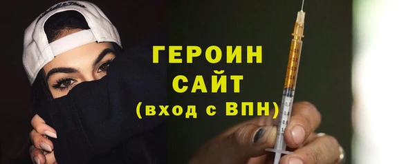 бошки Балахна