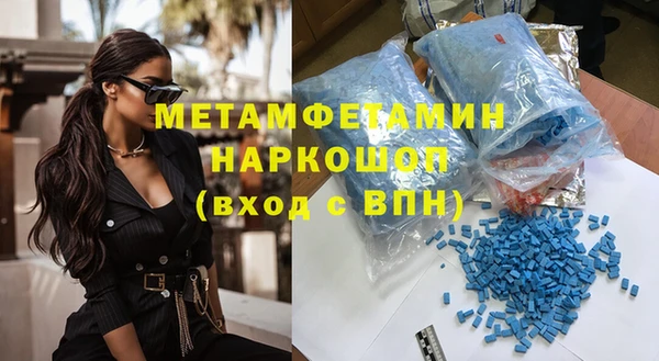 СК Балабаново