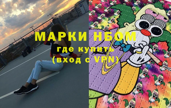 СК Балабаново