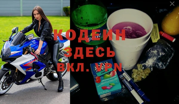 СК Балабаново