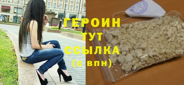 мескалин Баксан