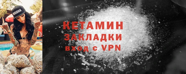 бошки Балахна