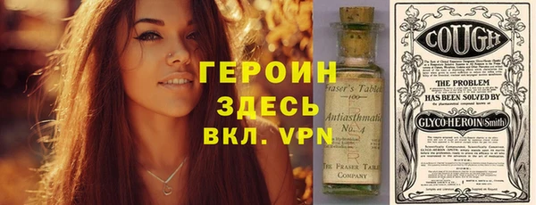 мескалин Баксан