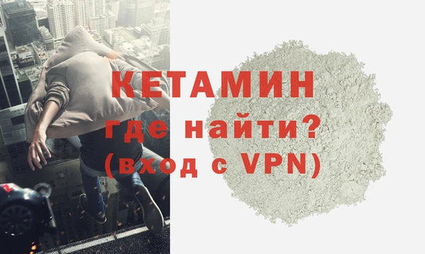 каннабис Кинешма