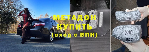 мескалин Баксан