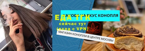 мескалин Баксан