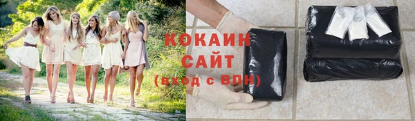 СК Балабаново
