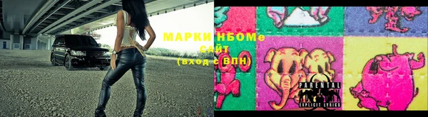 СК Балабаново