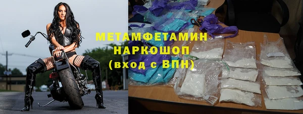 СК Балабаново