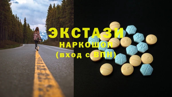 СК Балабаново